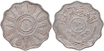 Ирак 10 филсоф 1959 АН 1379 KM 121 медно-никель 4175-622