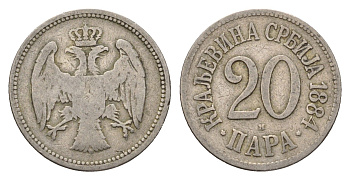 Сербия 20 пара 1884 H, Милан Обренович (1868-1889) KM 20 медно-никель 4158-611