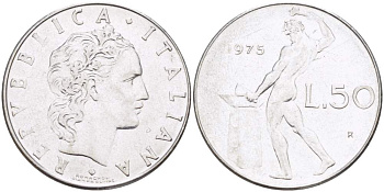 Италия 50 лир 1975 R, бог огня Вулкан у наковальни KM 95.1 нержавеющая сталь 4523-654