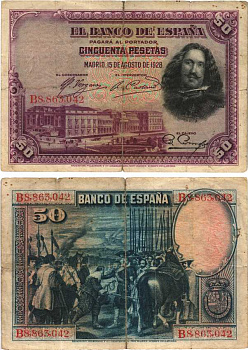 ИСПАНИЯ 50 ПЕСЕТ 1928 15 АВГУСТА 1928, СЕРИЯ B8863042, МУЗЕЙ ПРАДО В МАДРИДЕ, ДИЕГО ВЕЛАСКЕС Pick 75b бумага 7219-22-2-2