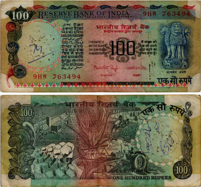 ИНДИЯ 100 РУПИЙ 1979 ПОДПИСЬ 83, ТРАКТОР Pick 86b бумага 6281-46-2-2