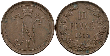 Россия для Финляндии 10 пенни 1914 Николай II (1894-1917) Биткин 437 медь 221-411
