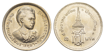 Таиланд 1 бат 1977 BE 2520, Инвеститура Принцессы Сириндорн Y 124 медно-никель UNC 4646-814