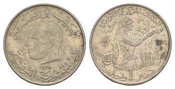 Тунис 1 динар 1976 FAO, сбор урожая KM 304 медно-никель 4513-524