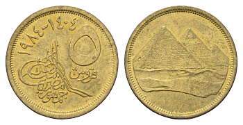 Египет 5 пиастров 1984 KM 622 алюминиевая бронза 4660-1143
