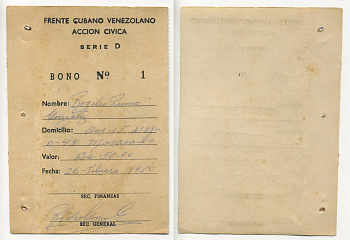 Куба корешок листа чековой книжки 1950 серия D, номер 1, заполненный бумага  аUNC  8616-10-2-2