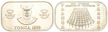 Тонга 1 паанга 1979 ФАО - Программа технического сотрудничества KM 60 медно-никель BU 1091-6-63