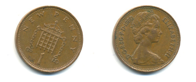 Великобритания 1 пенни 1980 Елизавета II (1952-2022) KM 915, Spink 4237 (B1) бронза 177-1119