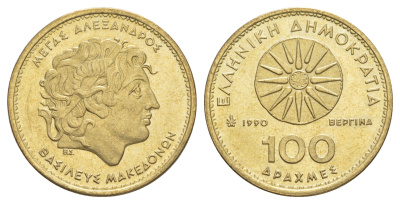 Греция 100 драхм 1990 KM 159 алюминиевая бронза UNC 4185-916