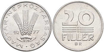 Венгрия 20 филлеров 1977 BP KM 573 алюминий UNC 4563-822