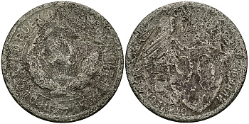 СССР 20 КОПЕЕК 193Х KM 97 медно-никель 540-757