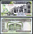 Иран 500 риалов ND (2003-2009) с надпечаткой Pick 137Ad бумага aUNC 7221-8-2-2