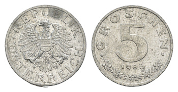 Австрия 5 грошей 1986 KM 2875 цинк BU 4567-1122