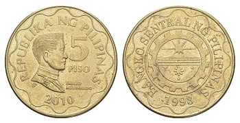 Филиппины 5 писо 2010 KM 272 никель латунь 4635-1242