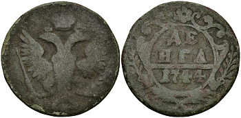 Россия деньга 1744 Елизавета (1741-1761), Красный монетный двор Биткин 352 медь 540-334