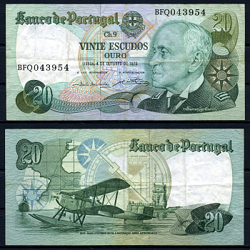 Португалия 20 эскудо 1978 4 октября 1978, Гагу Коутинью, signatures: Em?lio Rui da Veiga Peixoto Vilar & Abel Ant?nio Pinto dos Reis Pick 176b(4) бумага 7204-24-3-2