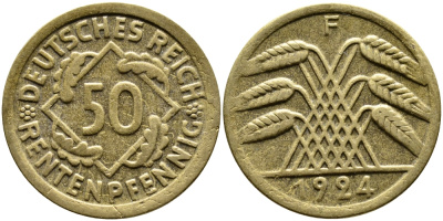 Германия 50 рентенпфеннигов 1924 F KM 34, J. 310 алюминиевая бронза 63-224