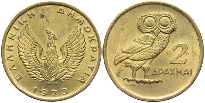 Греция 2 драхмы 1973 сова, феникс в огне KM 108 никель латунь UNC 4171-754