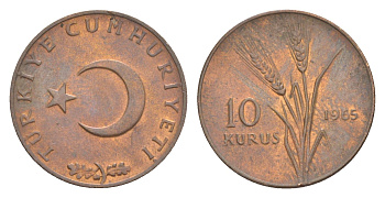 Турция 10 курушей 1965 KM 891.1 бронза UNC 4647-555