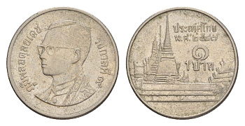 Таиланд 1 бат 2004 ВЕ 2547, Рама IX (1946-2016), королевский дворец KM 183 медно-никель 4632-738