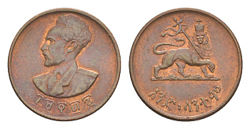 Эфиопия 1 сантим 1944 EE 1936, Хайле Селассие I KM 32 медь UNC 4643-836