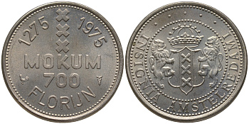 Нидерланды жетон, 700 флоринов 1975 (1275-1975) 700 лет городу Амстердаму, герб Амстердама медно-никель UNC 4541-323