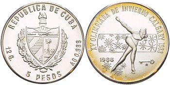 Куба 5 песо 1986 XV зимние Олимпийские игры в Калгари 1988 года, конькобежец, без символики KM 139.2 серебро UNC 1087-8-15