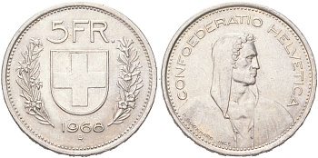 Швейцария 5 франков 1968 В, первый год KM 40а.1 медно-никель 4367-813