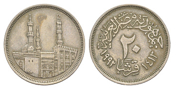 Египет 20 пиастров 1992 АН 1413, мечеть Мухаммеда Али KM 733 медно-никель 4650-146