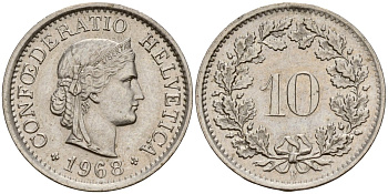 Швейцария 10 раппенов 1958 B KM 27 медно-никель     4189-926