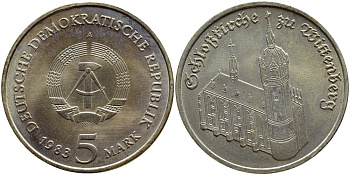 ГДР 5 марок 1983 A, замковая церковь в Виттенберге, дом Мартина Лютера KM 89 медно-никель aUNC 59-2046