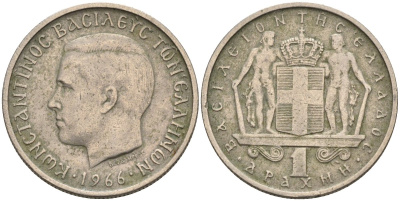 Греция 1 драхма 1966 Константин II (1966-1973) KM 89 медно-никель 4591-923