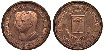 Экваториальная Гвинея 5000 бипквеле 1980 визит испанской королевской четы, пробная / проба KM PN 18 медь PROOF 00-813-89