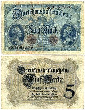 ГЕРМАНИЯ 5 МАРОК 1914 7 ЦИФР В НОМЕРЕ Pick 47b бумага 7548-98-1