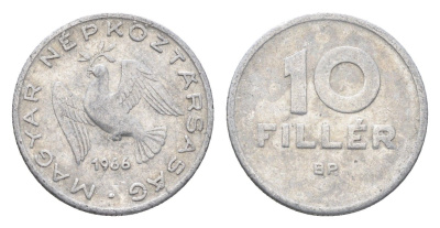 Венгрия 10 филлеров 1966 BP KM 547 алюминий 4665-816