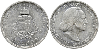 Венгрия 2 пенге 1936 50 лет со дня смерти Ференца Листа KM 515 серебро 441-522