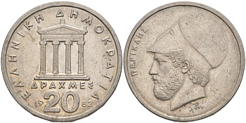 Греция 20 драхм 1982 Перикл, пантеон KM 133 медно-никель 3855-1021