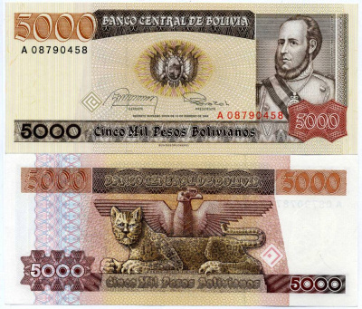 Боливия 5000 песо 1984 Хосе Бальивиан, леопард Pick 168 a (1)  бумага UNC (пресс) 7214-58-2-2