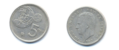 Испания 5 песет 1981 чемпионат мира по футболу 1982 KM 817 медно-никель 54-1833