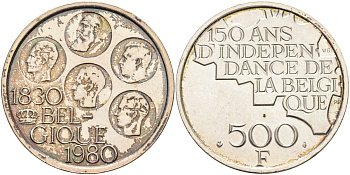 Бельгия 500 франков 1980 150 лет независимости, Belgie, Бодуэн I (1951-1993) KM 162 медно-никель покрытый серебром 4578-414