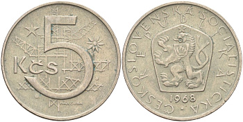 Чехословакия 5 крон 1968 KM 60 медно-никель 4150-953