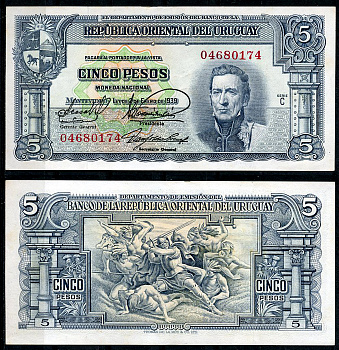 Уругвай 5 песо 1939 Хосе Хервасио Артигас, конкистадор, сражающийся с индейцами, серия С Pick 36 b (1)  бумага 444-44-3-1
