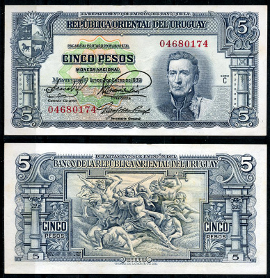 Уругвай 5 песо 1939 Хосе Хервасио Артигас, конкистадор, сражающийся с индейцами, серия С Pick 36 b (1)  бумага 444-44-3-1