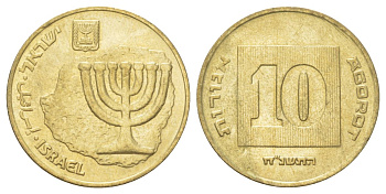Израиль 10 агорот 1985 JE 5745 KM 158 алюминиевая бронза UNC 4625-456