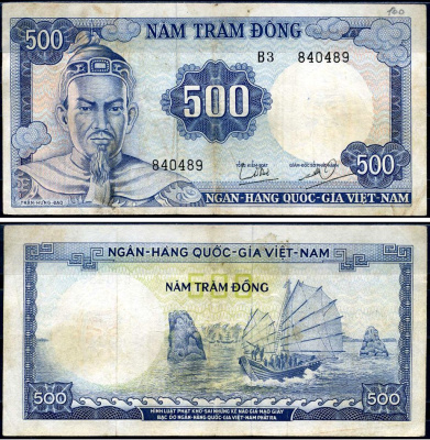 Южный Вьетнам 500 донгов ND (1966) Pick 23 бумага 7376-2-1-2
