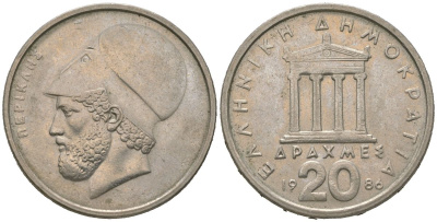 Греция 20 драхм 1986 Перикл, пантеон KM 133 медно-никель 4620-452