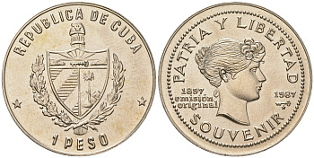 Куба 1 песо 1987 90 лет "сувенирного" песо KM 165 медно-никель UNC 4165-1123