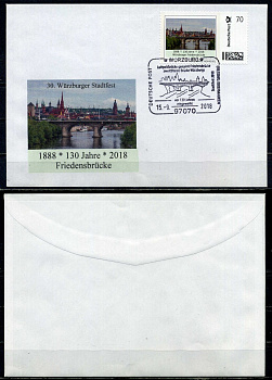 Германия конверт с маркой первого дня гашения 2018 130 лет строительства, Мост Мира (Вюрцбург) бумага 6294-81-1-2