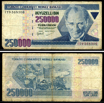 Турция 250000 лир 1998 Кемаль Ататюрк Pick 211 бумага 8602-25-2-1