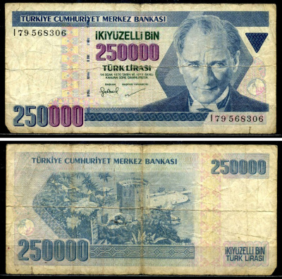 Турция 250000 лир 1998 Кемаль Ататюрк Pick 211 бумага 8602-25-2-1